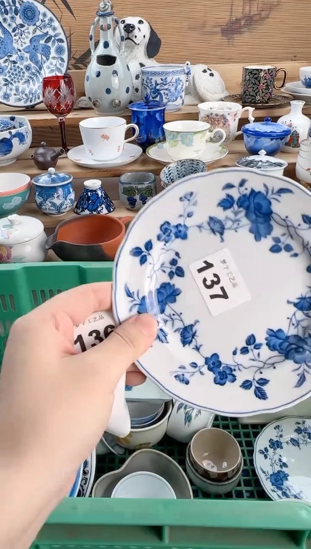 瓷片?****?瓷器       137