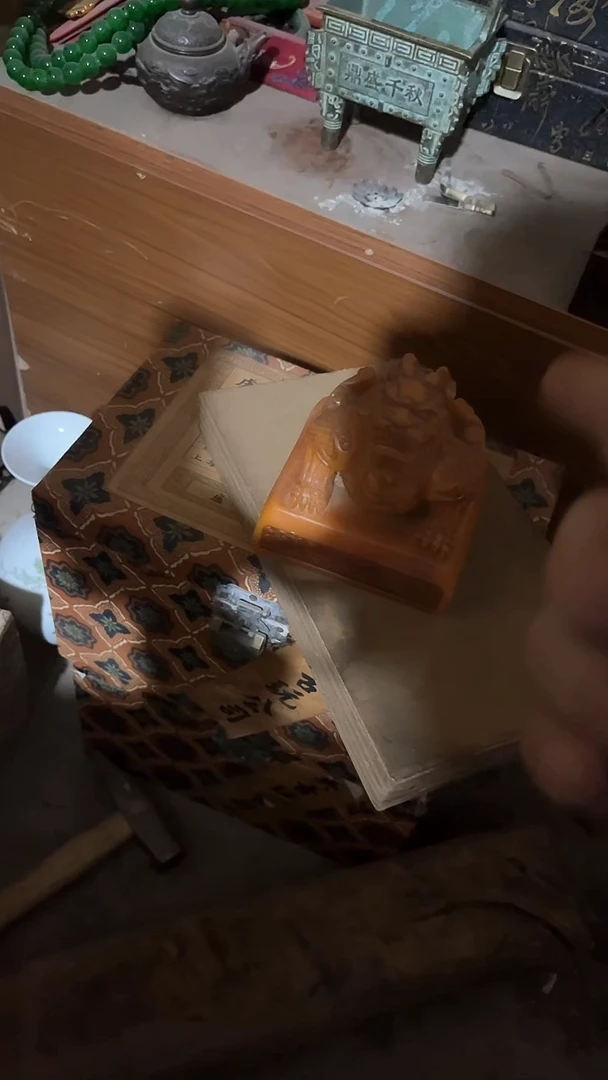 木闪电购链接精品摆件战狮印