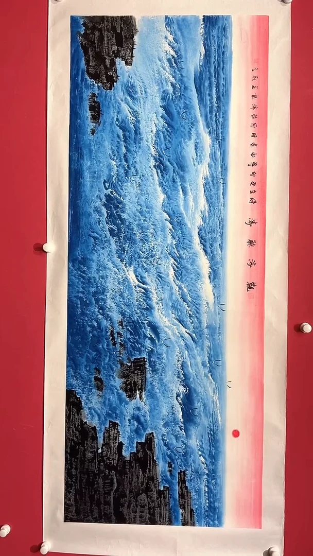 国画赵海-12平尺-国画
