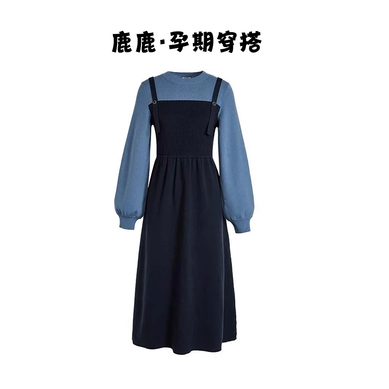 【鹿鹿孕期穿搭】孕妇2025春装拼色减龄时尚假两件针织连衣裙中长款