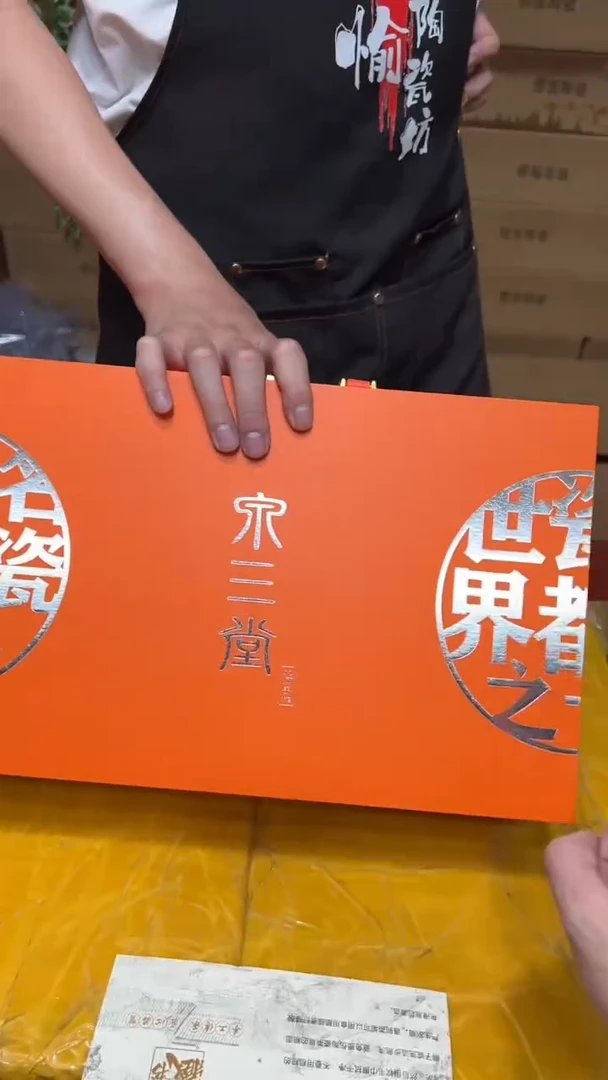 其他其他其他其他其他