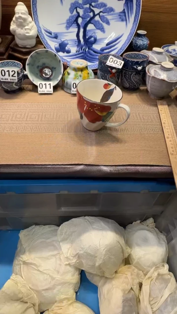 瓷器瓷器瓷器瓷器瓷器瓷器瓷器