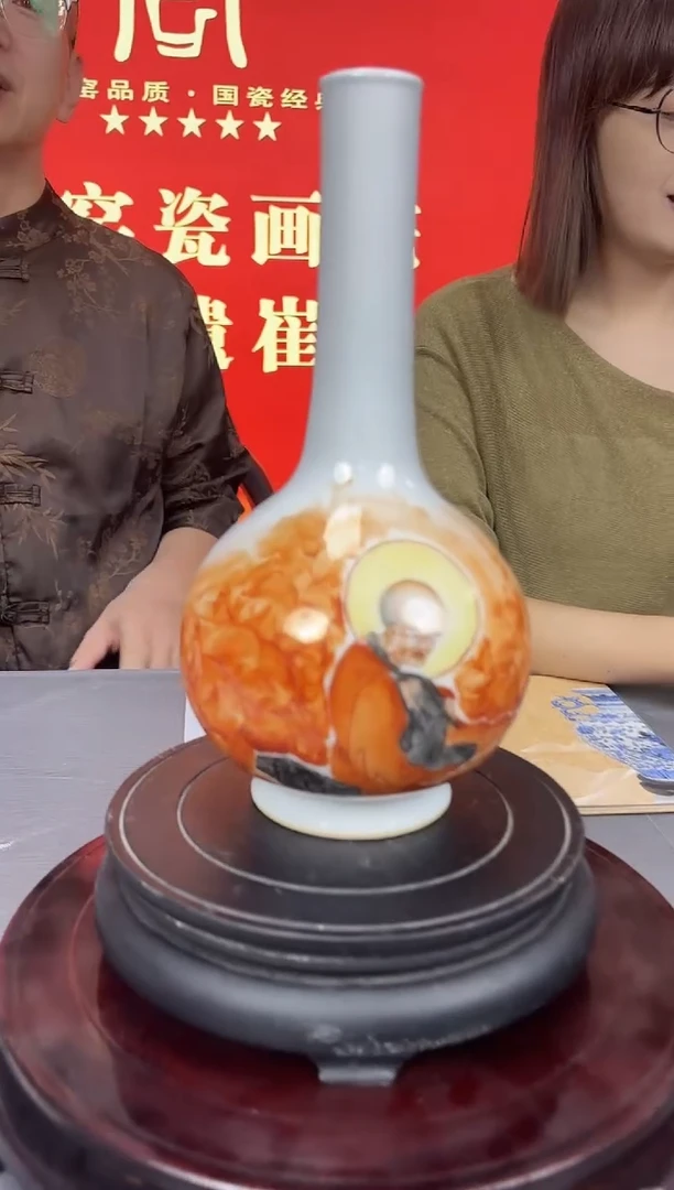 摆件瓷立方-官窑瓷画院专场21