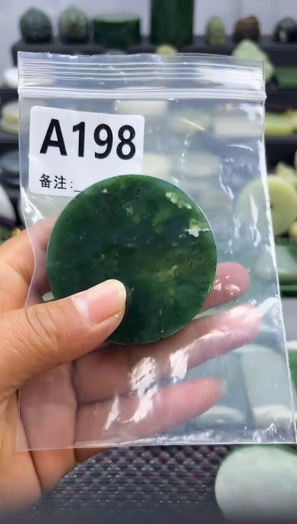 未镶嵌和田玉珠宝半成品无事牌