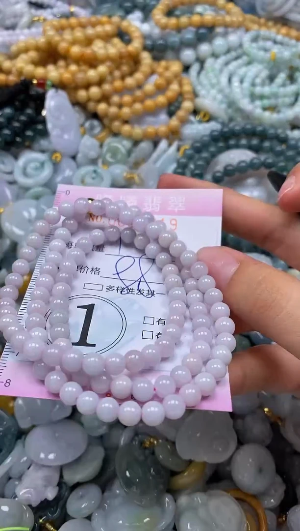 翡翠未镶嵌颈饰闪购0003019