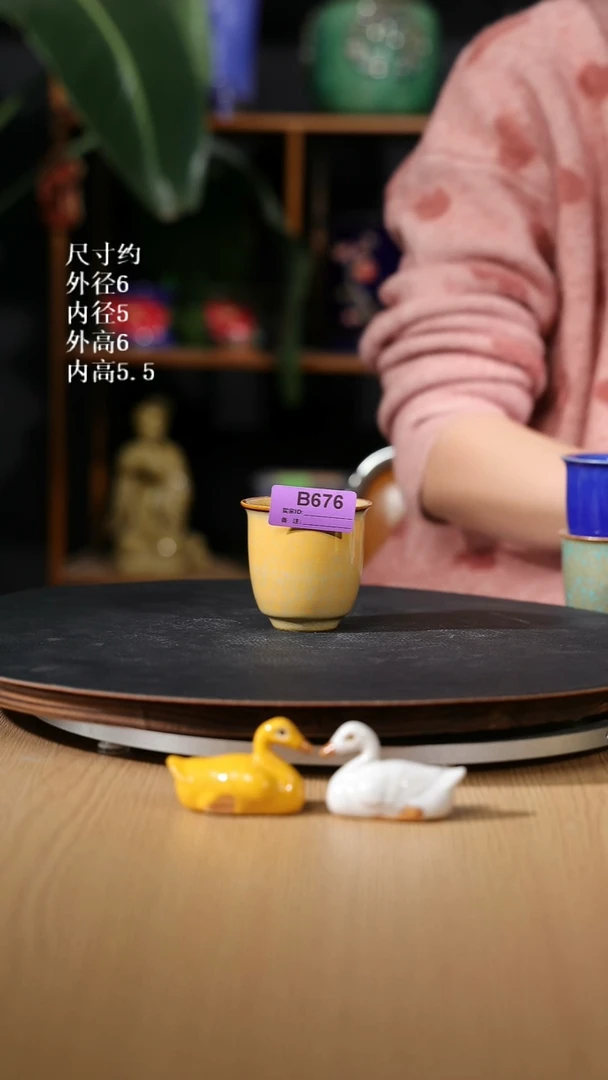 【石湾花盆】3.5寸小金钟676