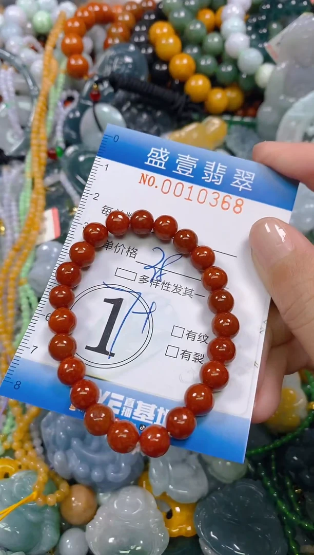 颈饰未镶嵌翡翠闪购0010368