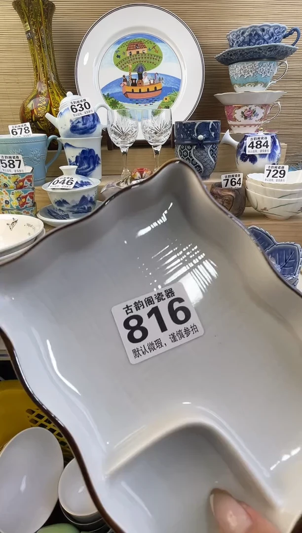 摆件乖*摆件瓷器瓷器瓷器