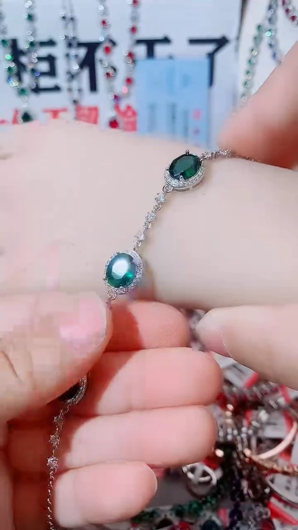 未镶嵌手链祖母绿