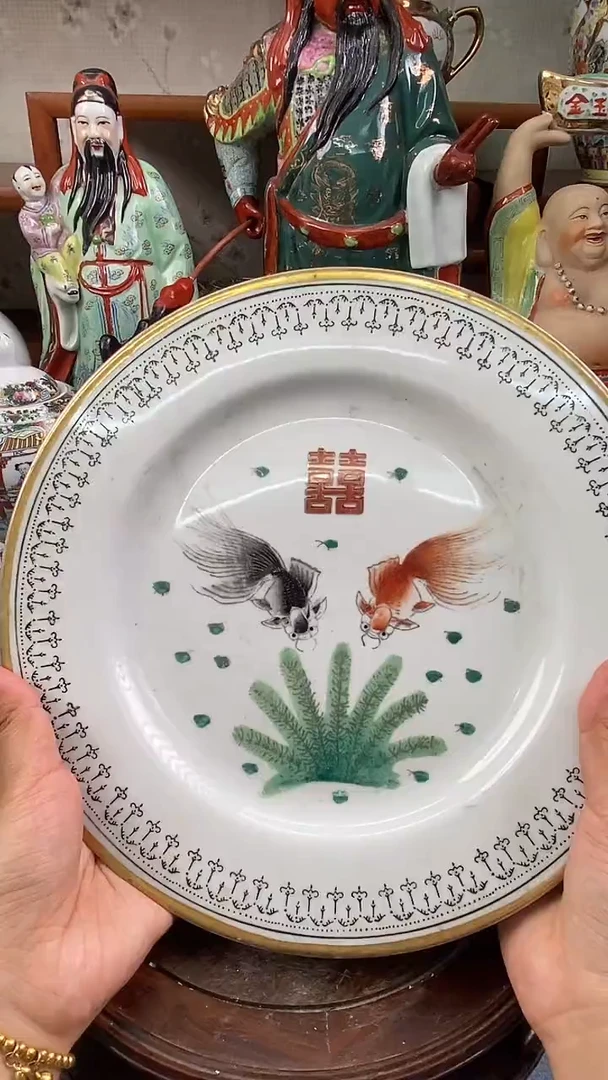 瓷片微瑕慎拍景德镇窑老厂瓷器单件