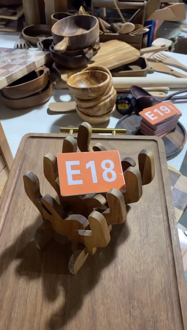 木闪购2025/7/6 E18