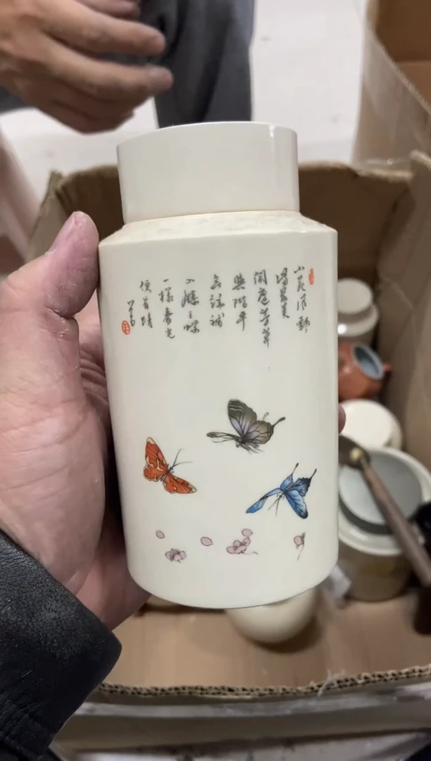 【闪购商品】无运费险略有微瑕介意勿拍