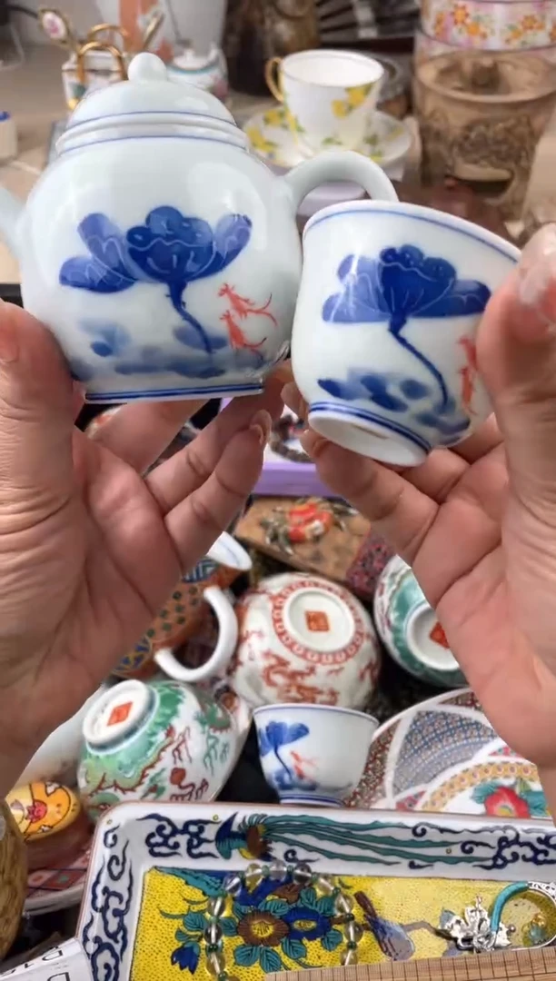 瓷片默认，看清尺寸品相再拍