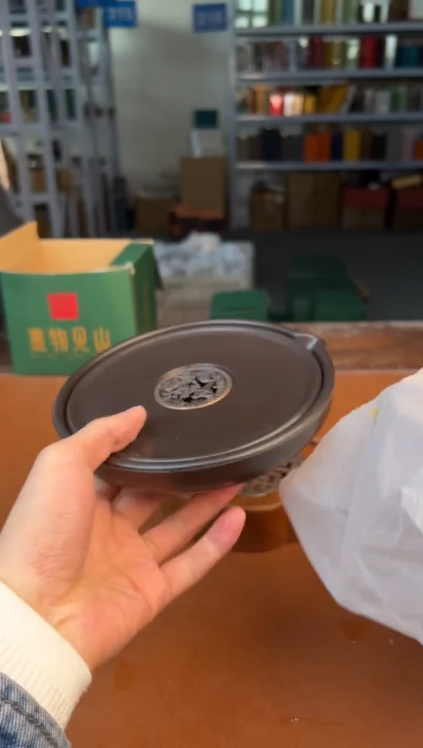 【闪购商品】星茶器茶器清仓福利品¥¥¥¥¥¥¥