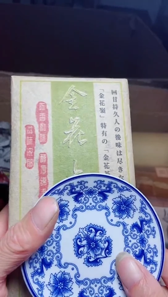 风**啦工艺品艺术美术品1