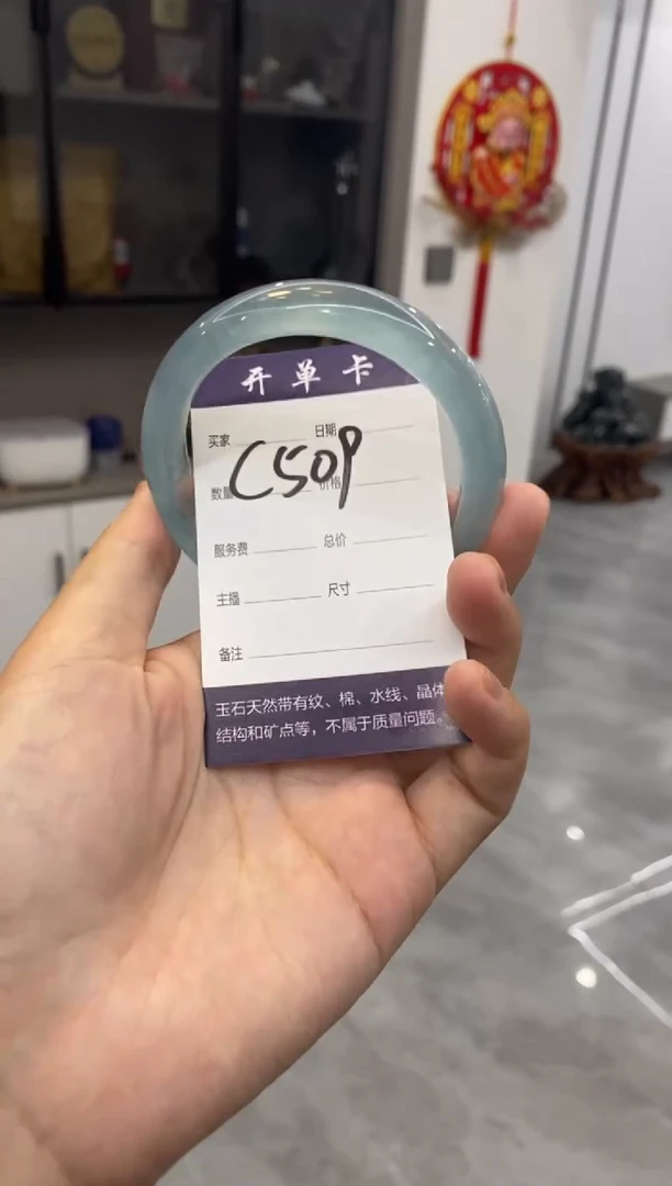 琳*专拍链接 一物一拍