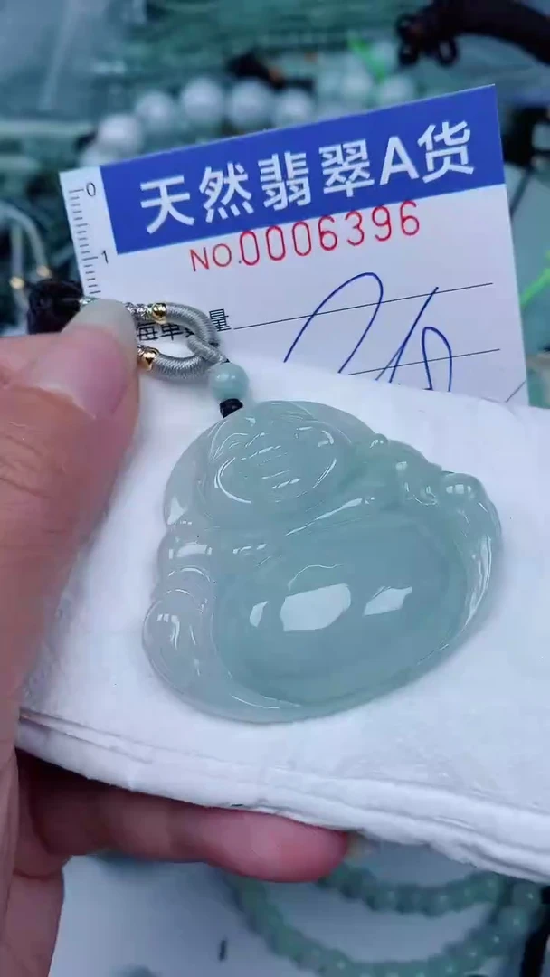 翡翠未镶嵌颈饰00006396