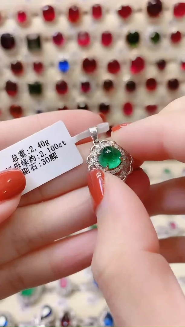 18K金镶嵌吊坠祖母绿1