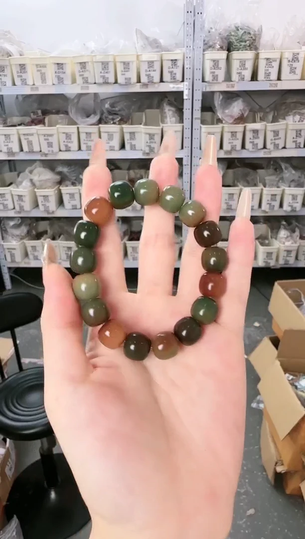 菩提根/象牙果吊坠D-A539045