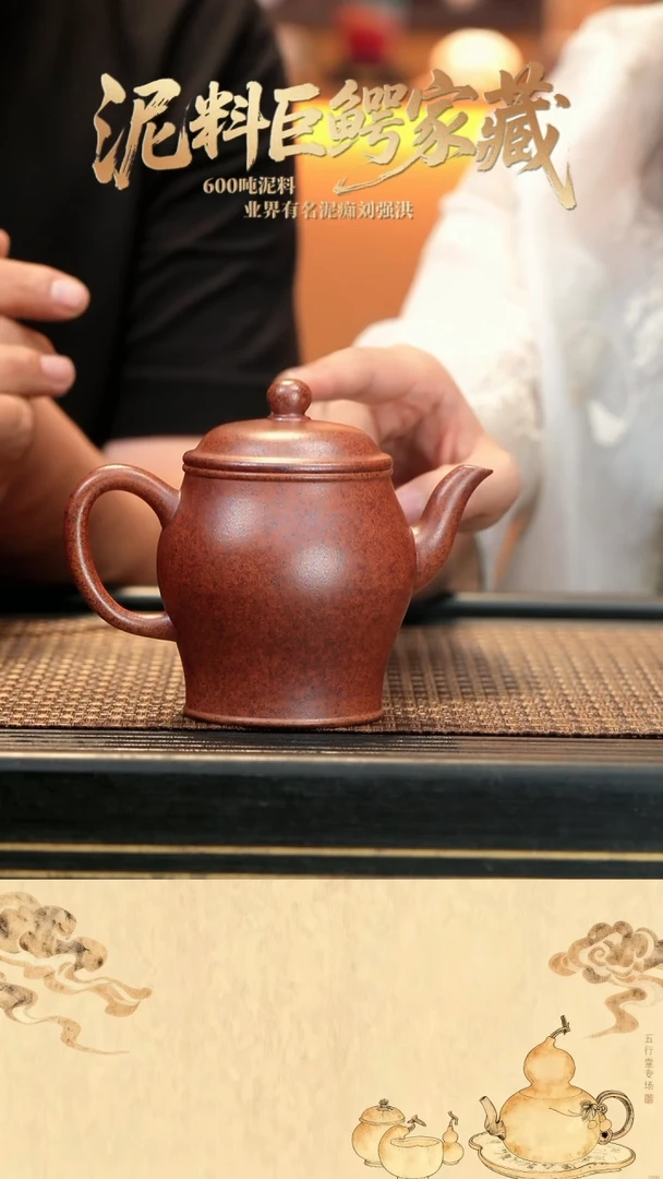 LQH51青麻子柴烧宫灯