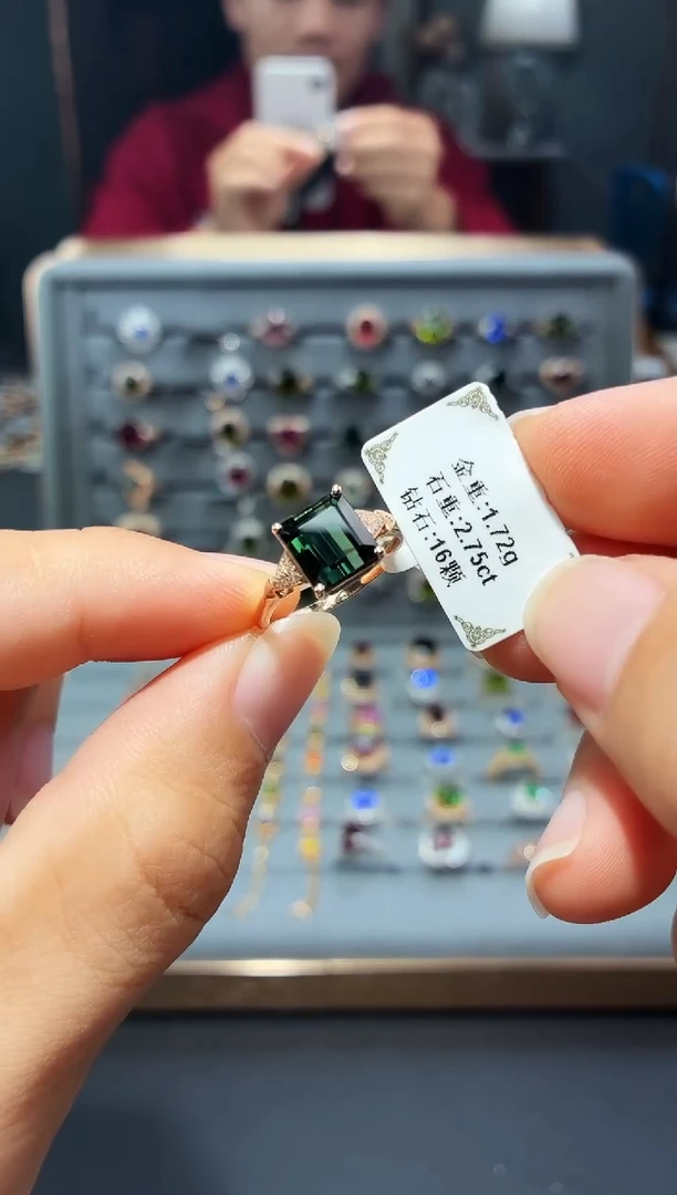 18K金镶嵌戒指碧玺2.75.