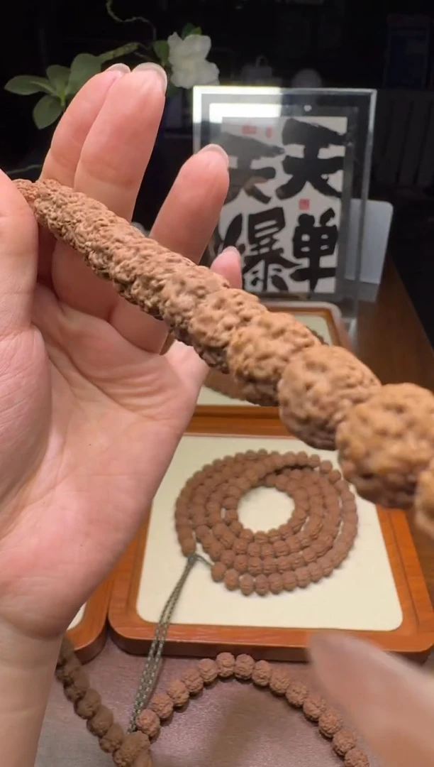 金刚菩提吊坠平细108