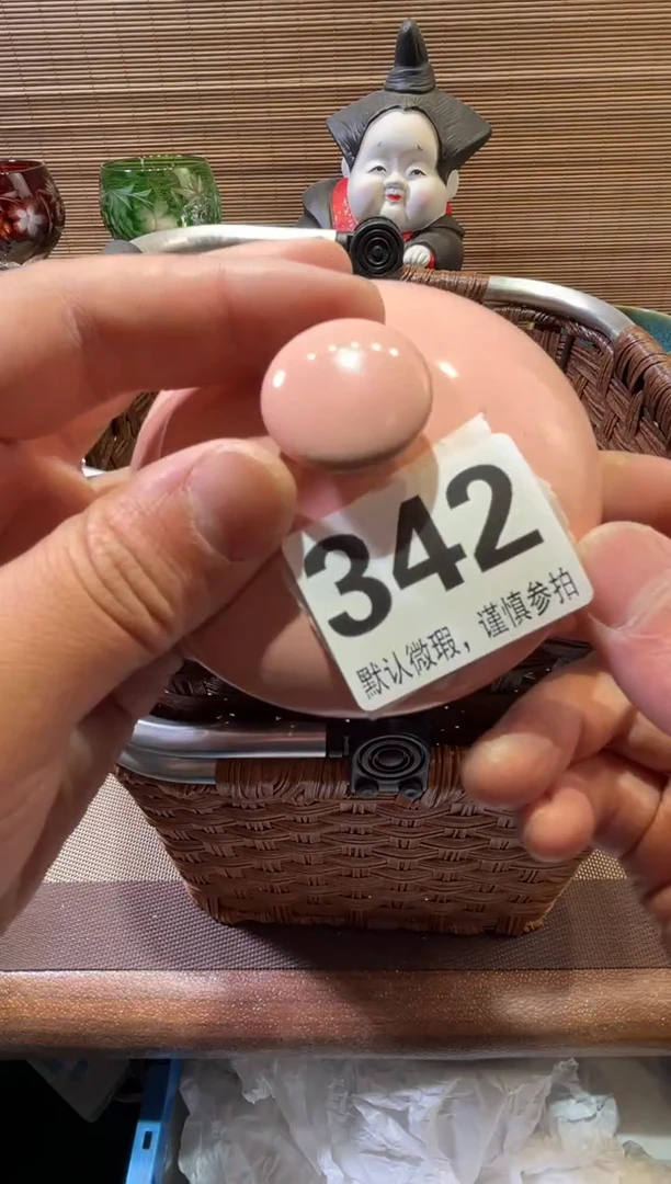 【闪购商品】陶瓷陶瓷陶瓷陶瓷陶瓷