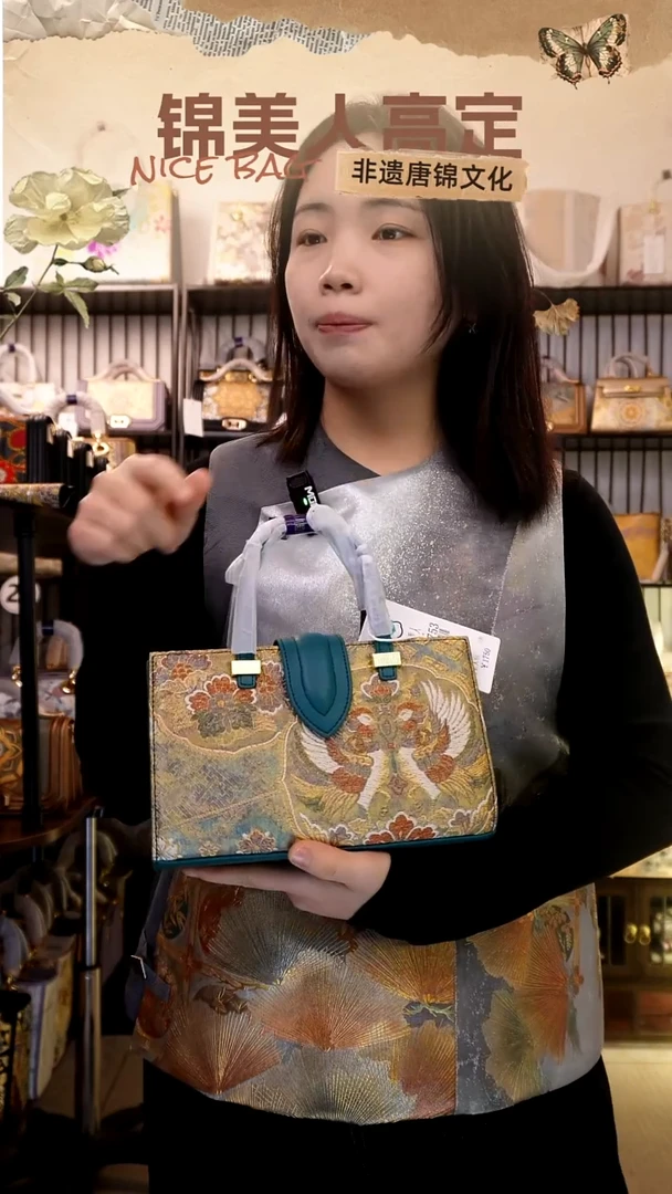 织绣国风唐锦孤品「32-吸扣法棍」#不带小礼物