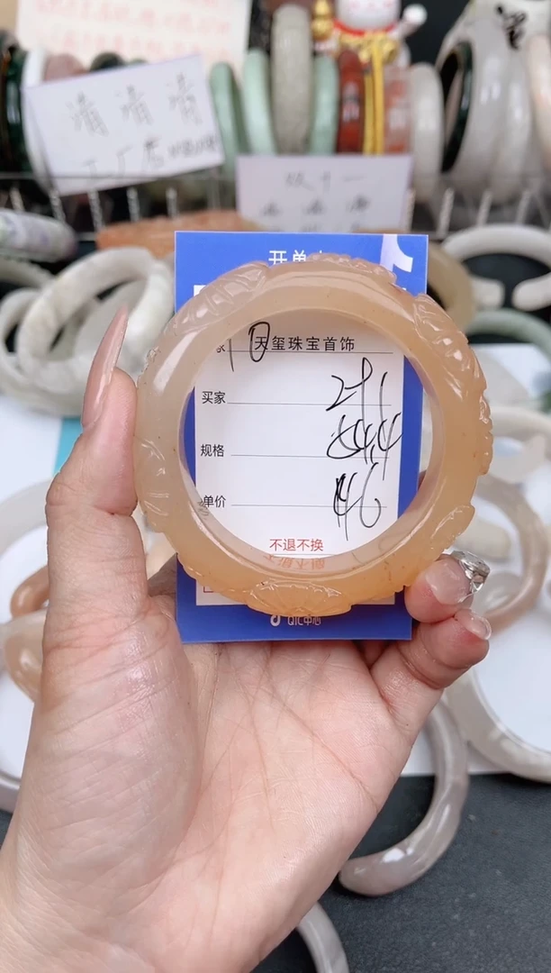 未镶嵌手镯石英质玉291