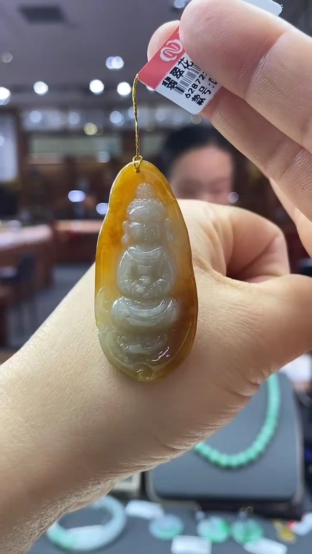 颈饰未镶嵌翡翠花件