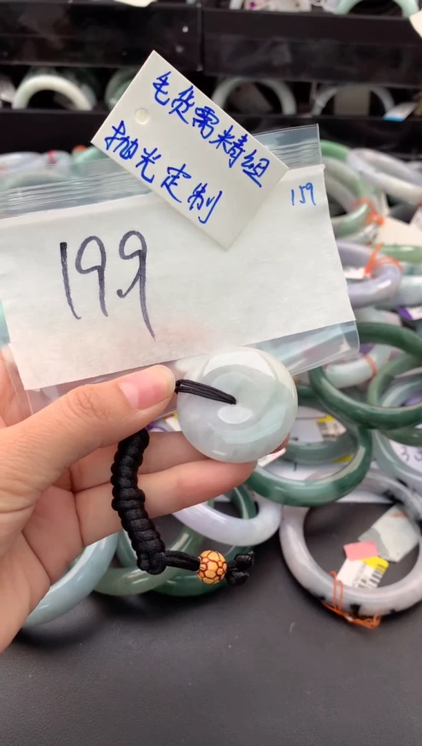 【闪购商品】定制翡翠未镶嵌毛货需精细抛光+多人