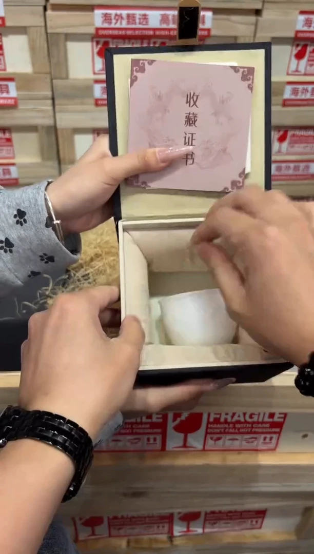瓷片@@@@@@@@@@@@@@2060