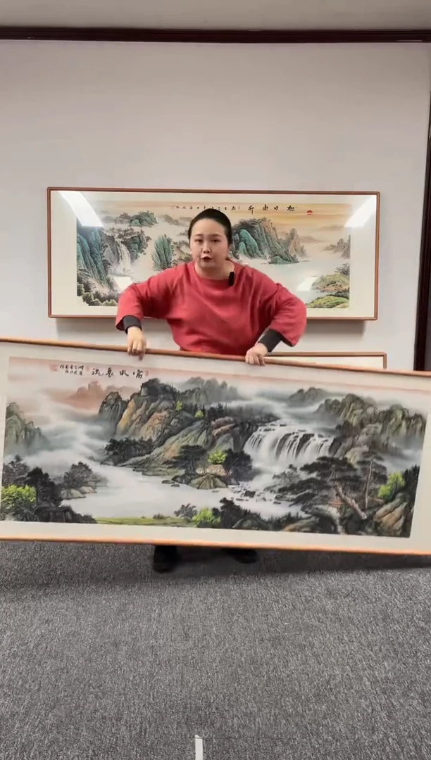 【闪购商品】国画富水长流210*80张见召