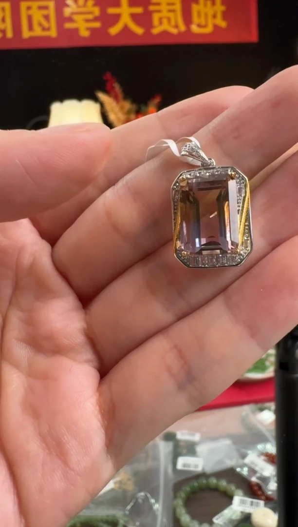 吊坠银S925镶嵌紫晶紫黄晶方形切割约10*14mm吊坠