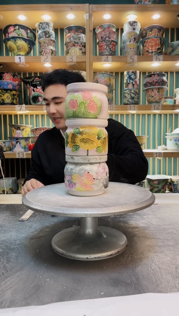 瓷片默认微瑕一物一拍1124-180-3个