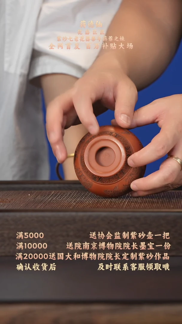 茶壶紫砂宜兴紫砂壶B08