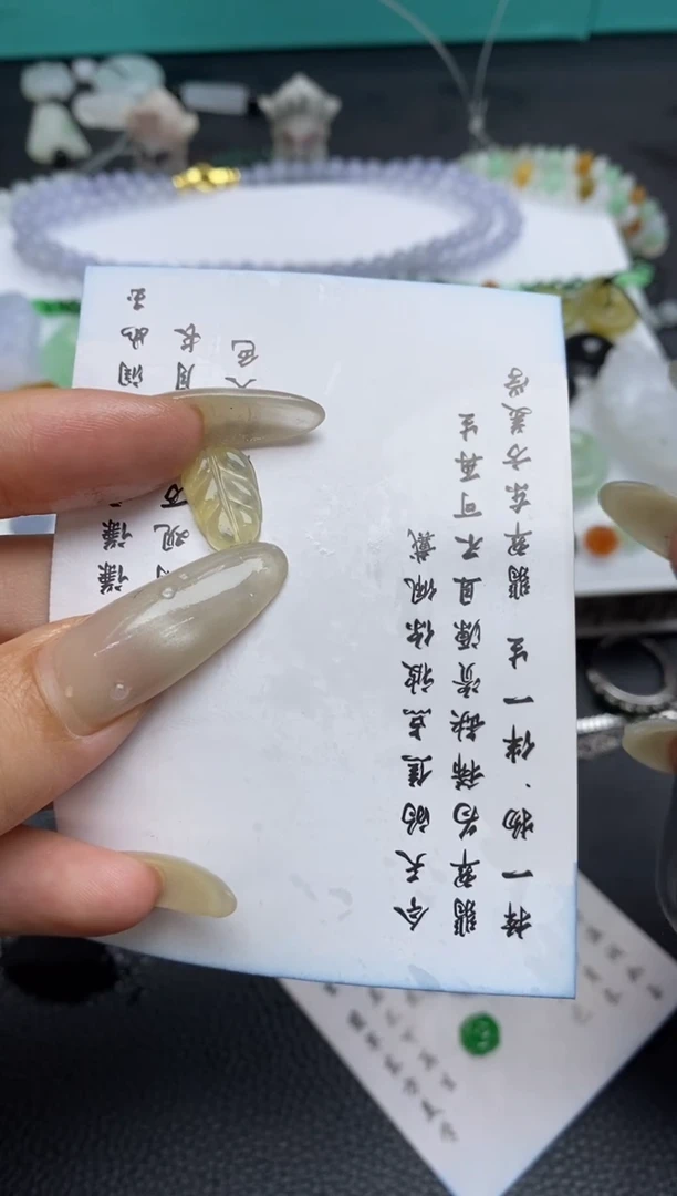 未镶嵌定制翡翠翡翠毛货~