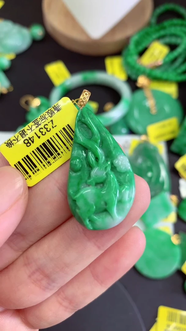 吊坠(不含链)18K金镶嵌翡翠挂件