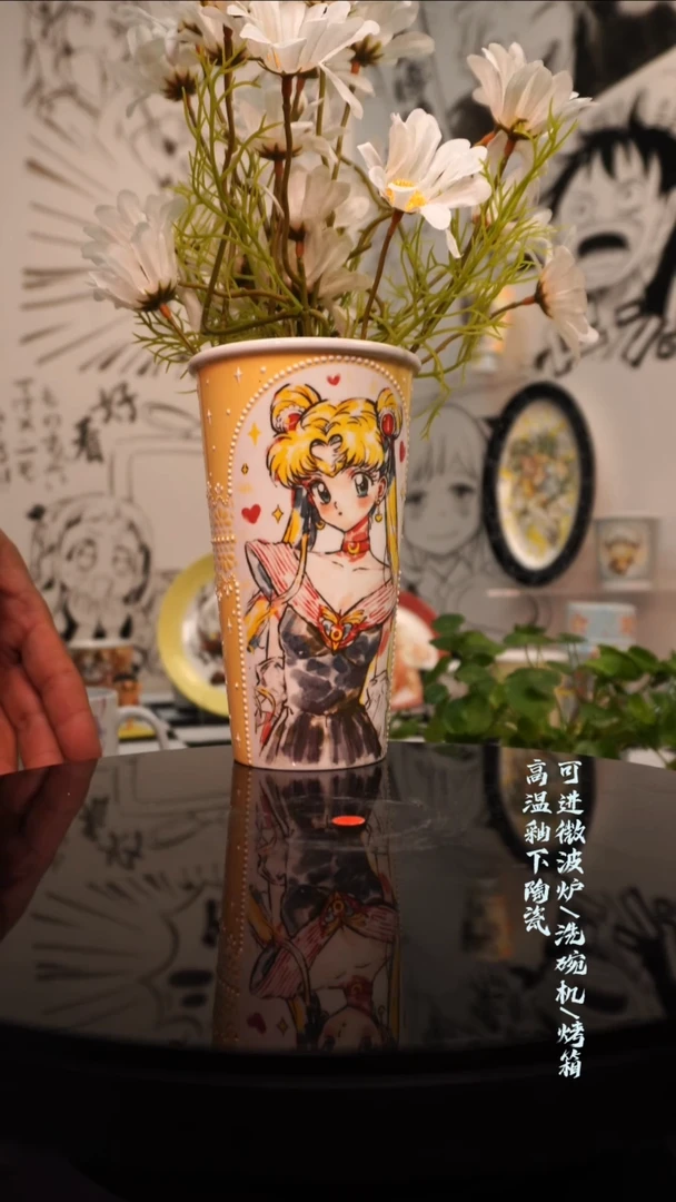 杯子瓷二次元陶瓷 238