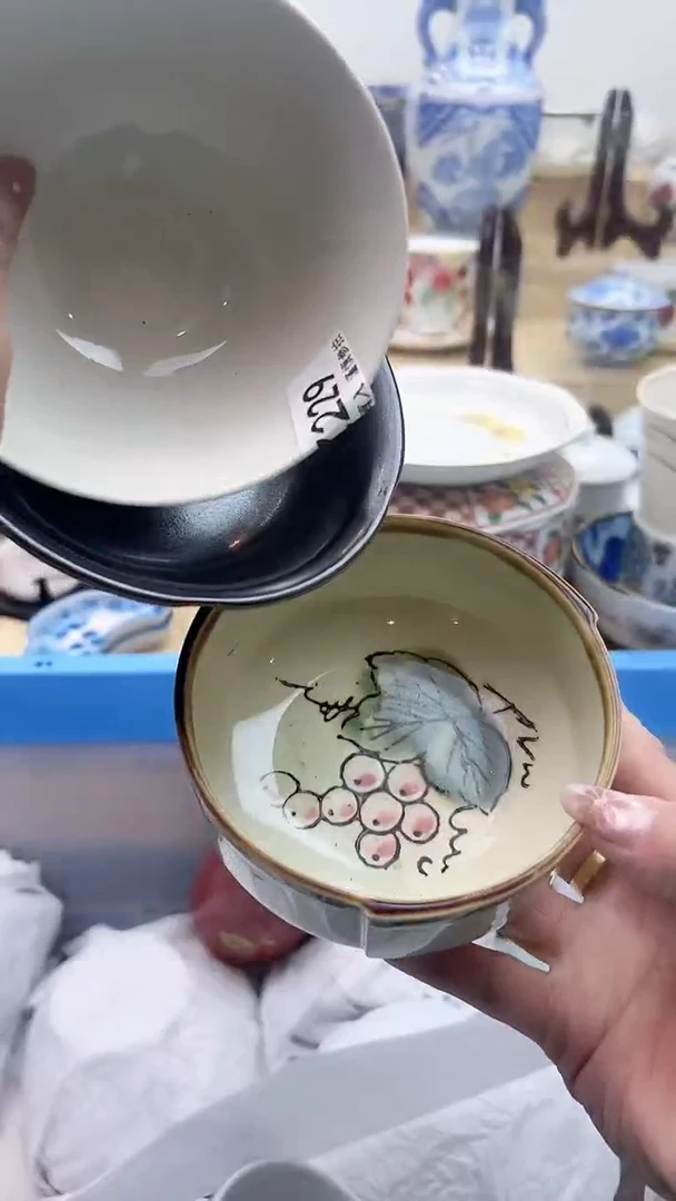 【闪购商品】瓷片229