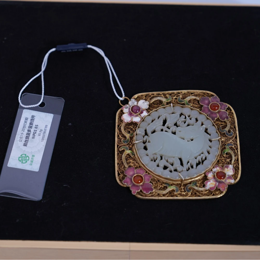 【南宫秀｜文物商店】清代前期马到成功掐丝烧蓝多宝嵌挂件