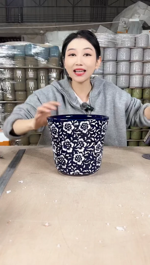 【闪购商品】陶瓷收腰蓝白花中号20x18