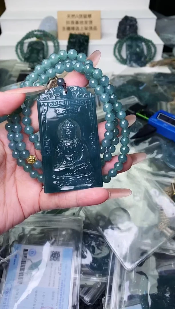 颈饰未镶嵌翡翠