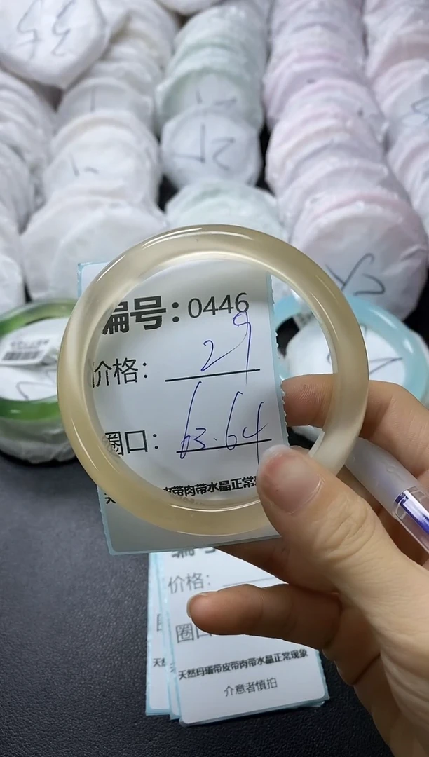 【闪购商品】石英质玉手镯未镶嵌446