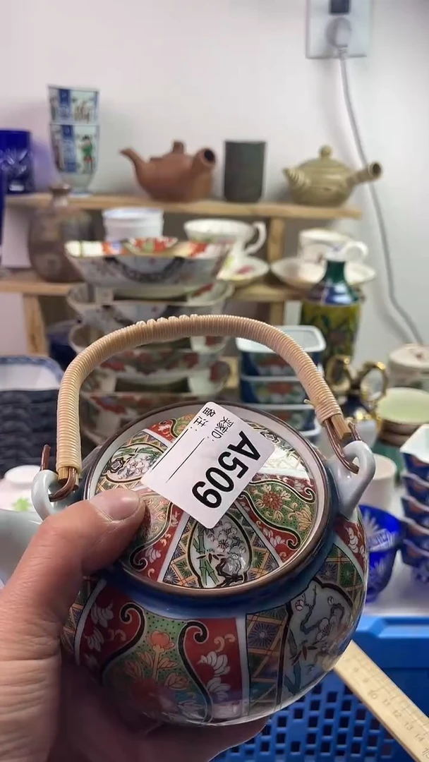 瓷片7777777777A 509