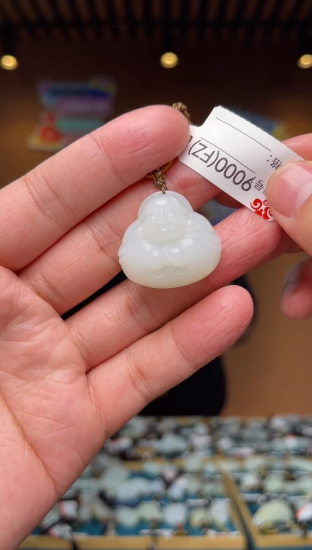 【闪购商品】和田玉吊坠未镶嵌FZ