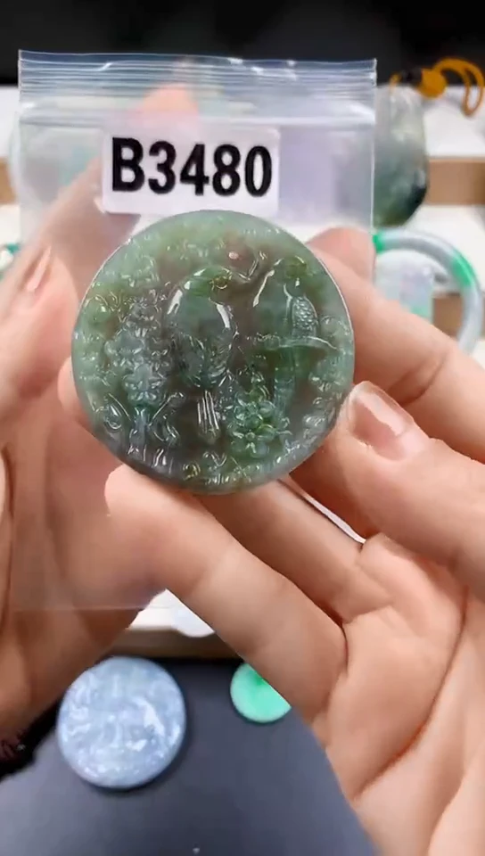 颈饰未镶嵌翡翠天然翡翠吊坠挂件