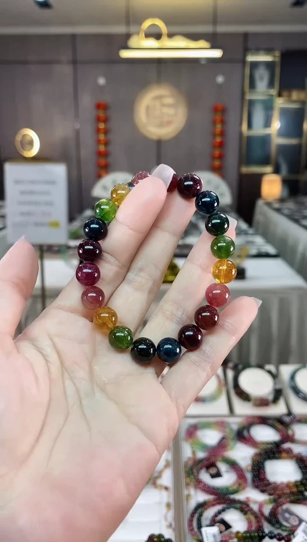 【闪购商品】碧玺单圈手串9.6mm+未镶嵌（多样性发一条）hon