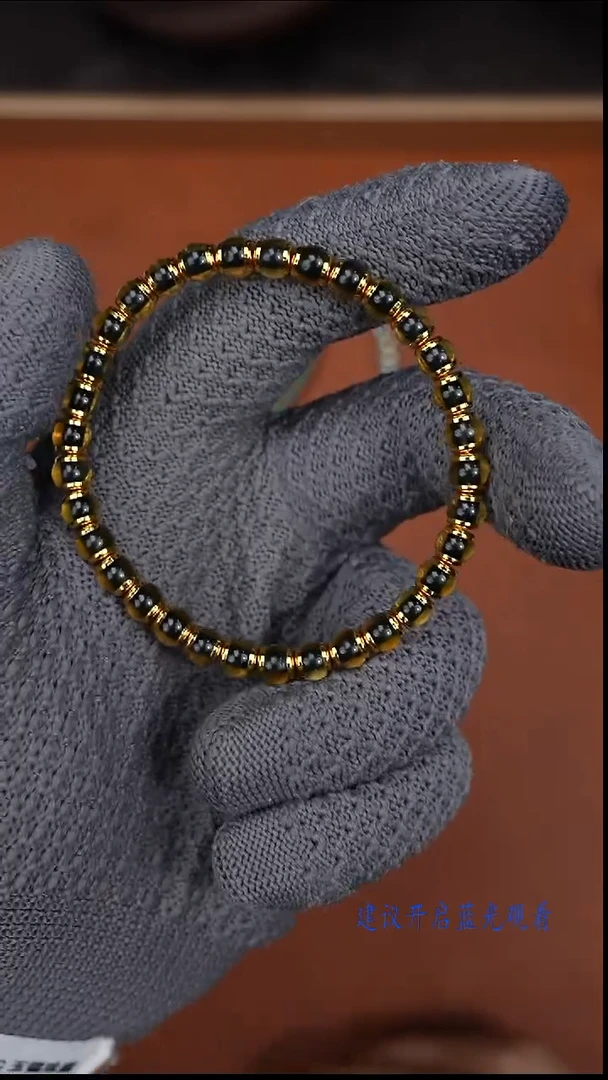 裸石蓝珀未镶嵌蓝珀手串