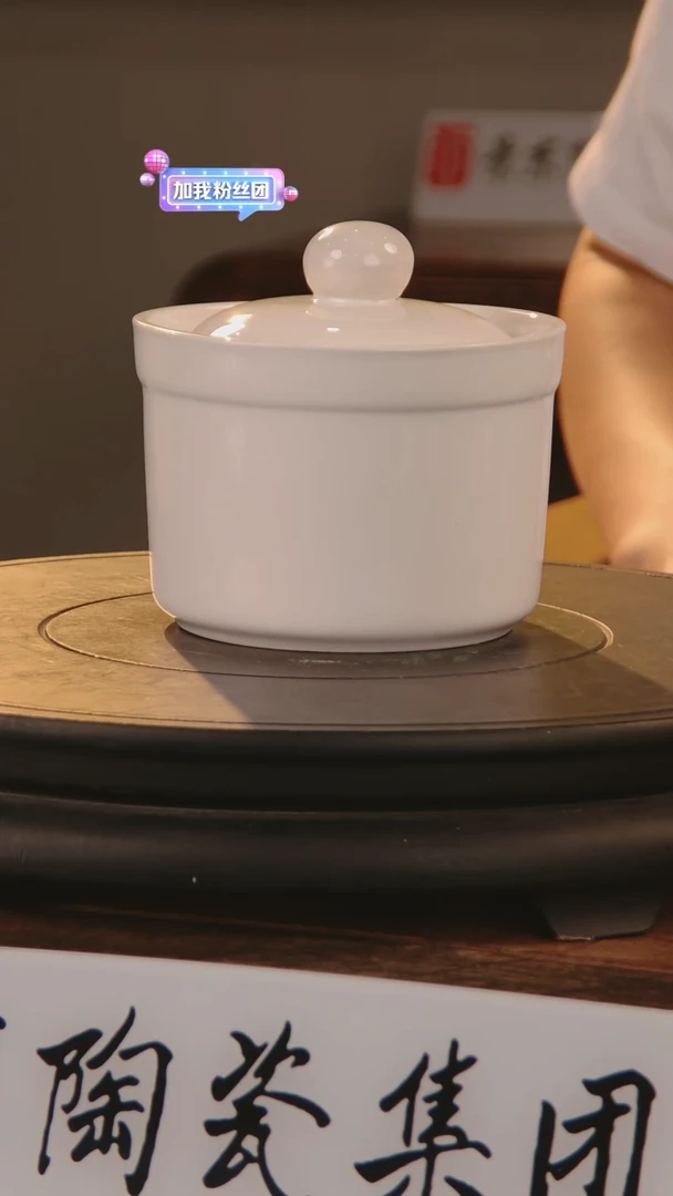 摆件摆件《景东陶瓷》艺术T614